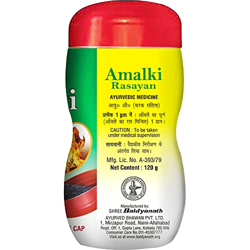 Baidyanath Ayurved Amalki Rasayan 120g
