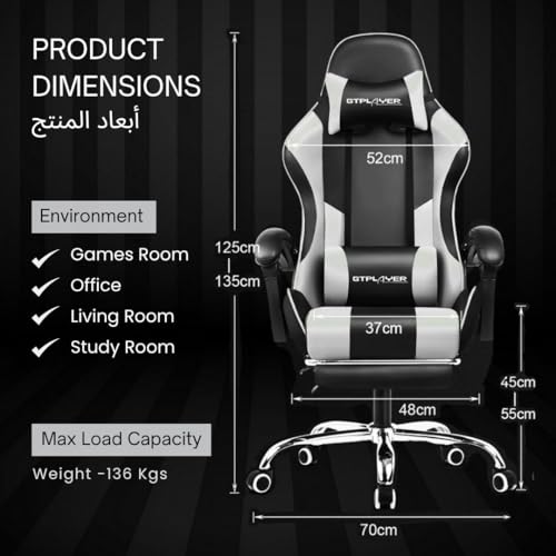 GTPLAYER #1USA Multi-Functional Ergonomic Gaming