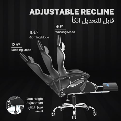 GTPLAYER #1USA Multi-Functional Ergonomic Gaming