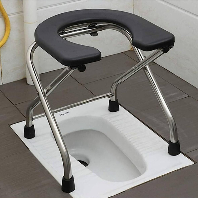 Varietytone commode stool hospital accessories