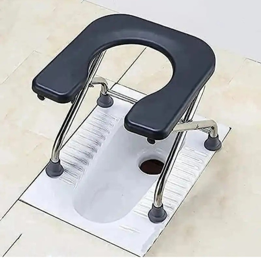 Varietytone commode stool hospital accessories