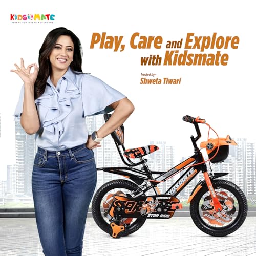 Kidsmate Star Ride 14T Kids