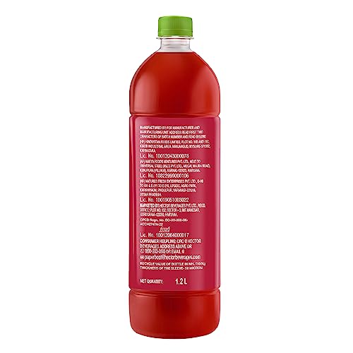 Paper Boat Swing Zesty Pomegranate