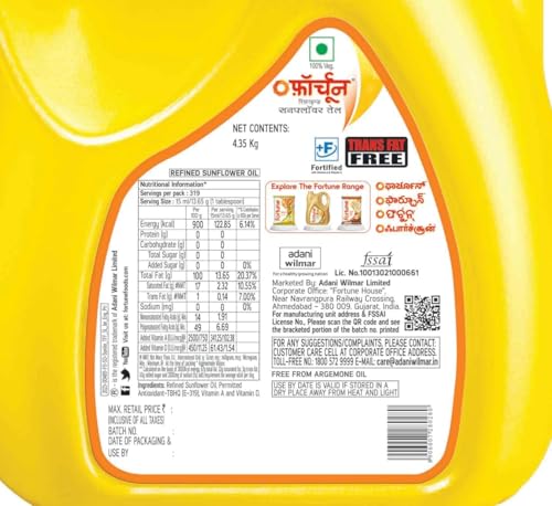 Fortune Sunlite Refined Sunflower Oil, 4.35 Kg Jar - Image 3