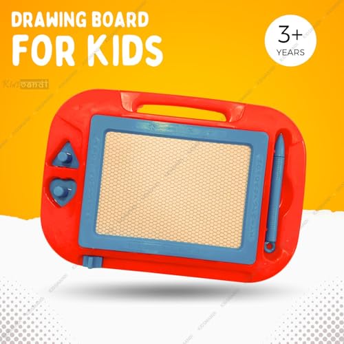 Kids Mandi Magic Slate