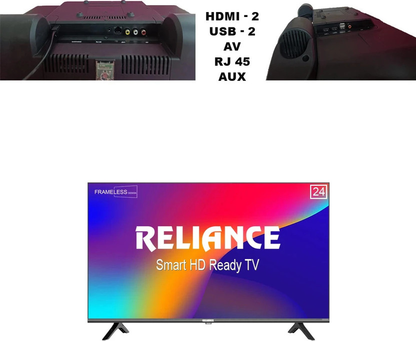 Reliance Jumbo 60 cm HD