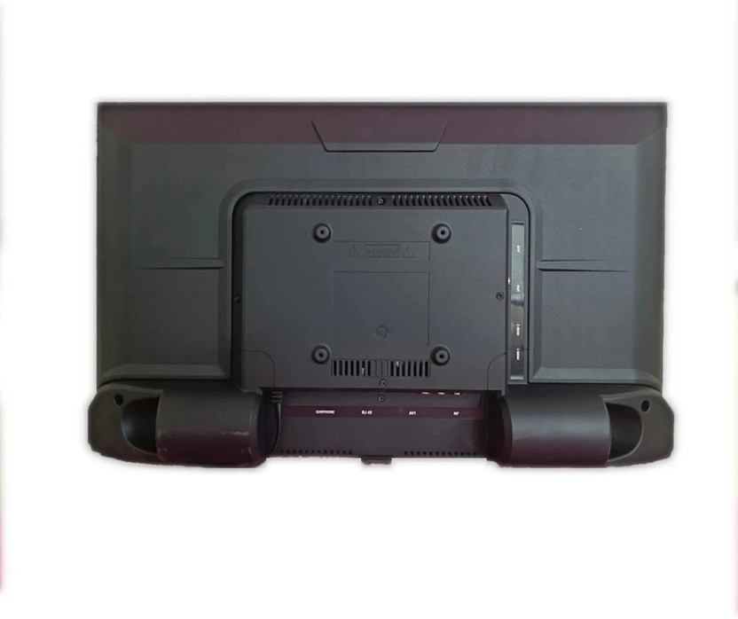 Reliance Jumbo 60 cm HD