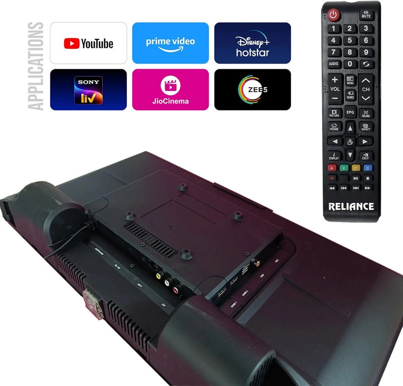 Reliance Jumbo 60 cm HD