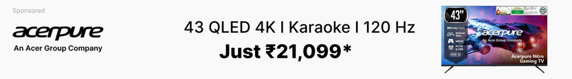 Reliance Jumbo 60 cm HD