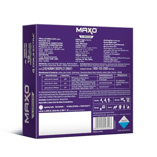 Maxo Mosquito Repellent Coil 12 Hour Red Regular (10 Count) - Image 4