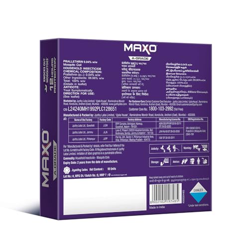 Maxo Mosquito Repellent Coil 12 Hour Red Regular (10 Count) - Image 5