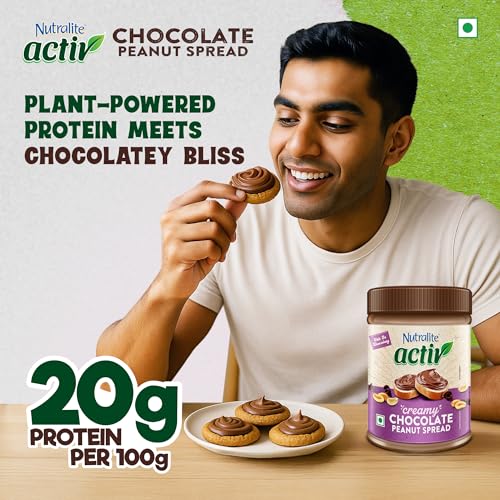 Nutralite Activ Peanut Butter Chocolate
