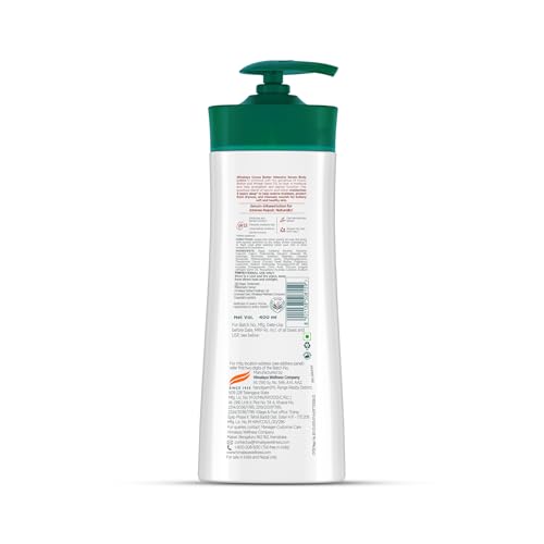 Himalaya Cocoa Butter Intensive Serum
