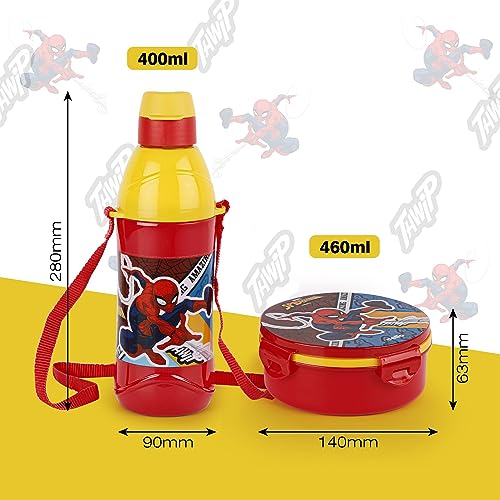 CELLO Tiffy Spiderman Gift Set