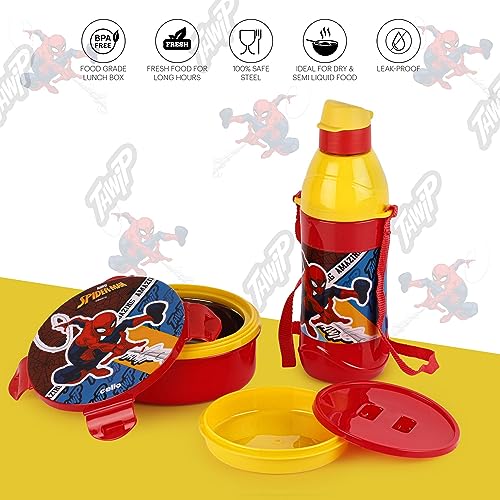 CELLO Tiffy Spiderman Gift Set