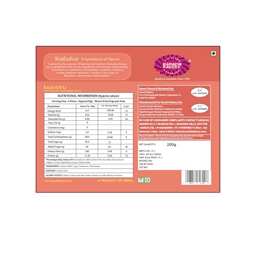 Karachi Bakery Kaju Katli 200gm