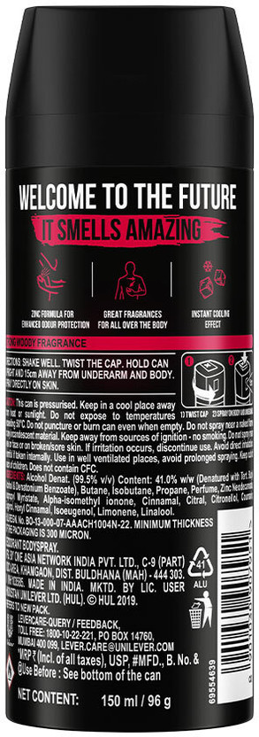AXE intense Body Spray - For Men (215 ml, Pack of 2) - Image 3