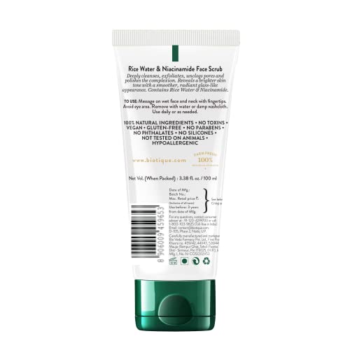 Biotique Rice Water & Niacinamide