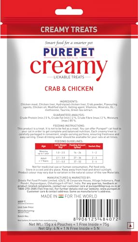 PurepetCreamy Cat lickable Treats, Crab