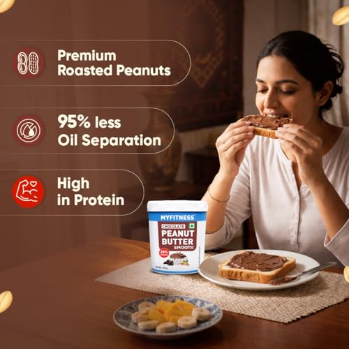 MYFITNESS Peanut Butter Chocolate Flavour
