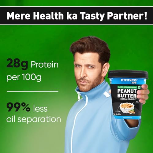 MYFITNESS Zero Peanut Butter Classic