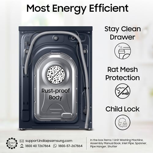Samsung 12 kg, 5star, AI
