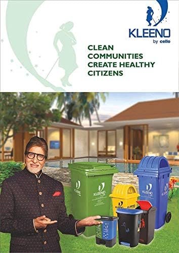 CELLO Plastic Swing-Lid Garbage Dustbin (48 Ltr, Green/Blue/Black) - Image 4
