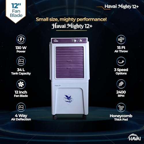 HAVAI Mighty 12+ | 12-Inch