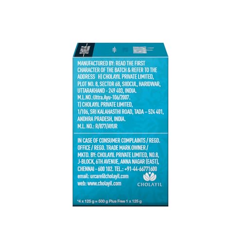 Medimix Ayurvedic Cool Bathing Soap
