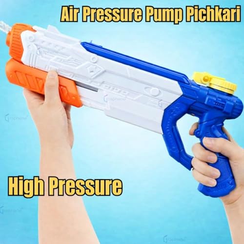 GRAPHENE Holi Pichkari Water Gun