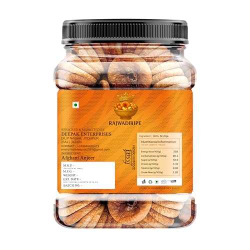 RAJWADIRIPE Afghani Anjir Dried Figs