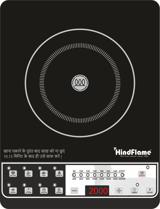 Lifelong 1800 W Induction Cooktop Push Button (Black, LLIC100) - Image 10