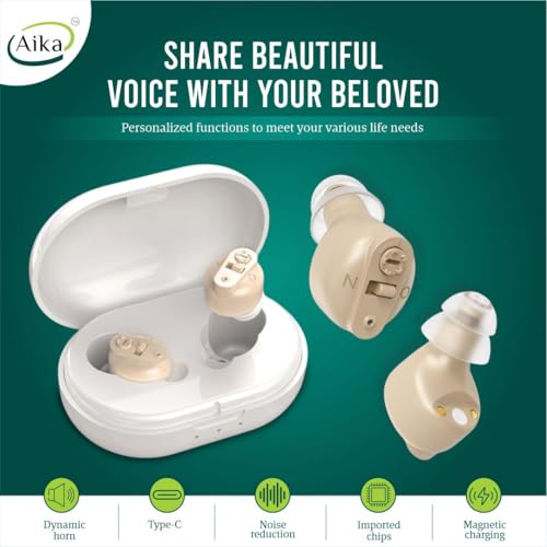 Aika AG-7901 Mini Rechargeable CIC