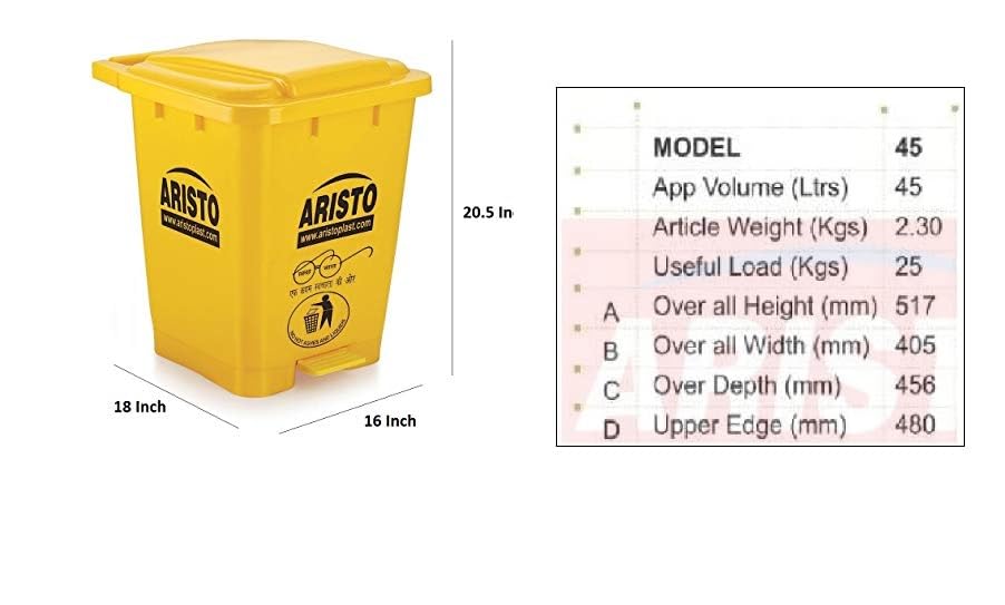 ARISTO Plastic Pedal Garbage Waste