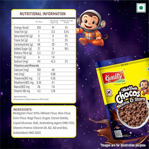 Kwality Multigrain Chocos Moons