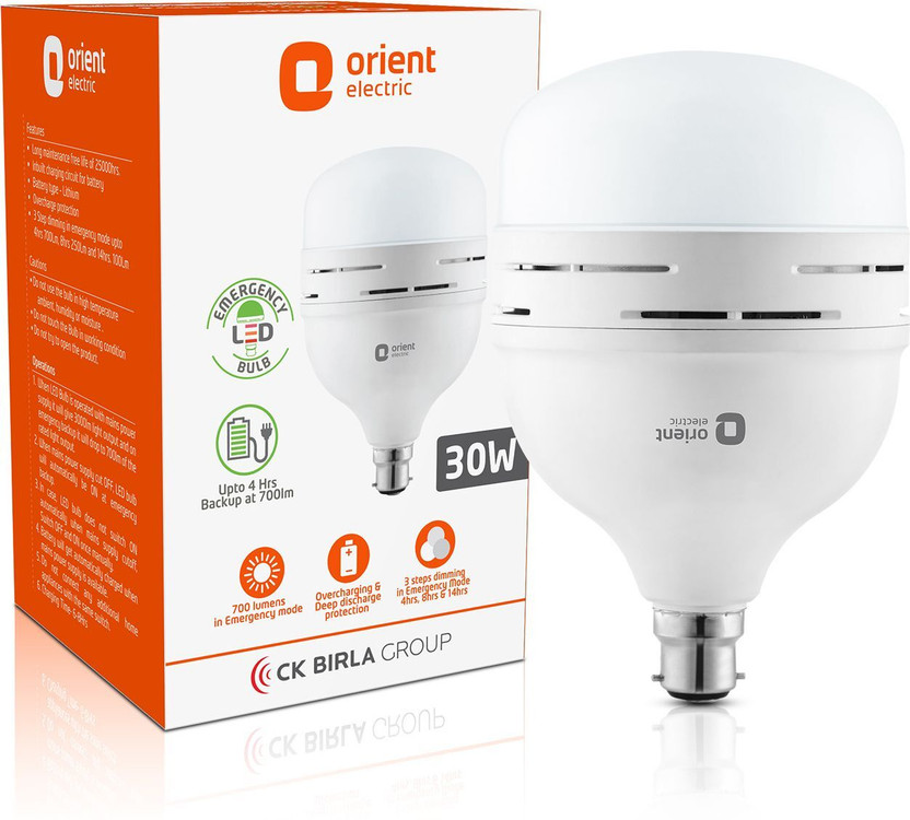 PHILIPS 5W Helio Rechargeable LED