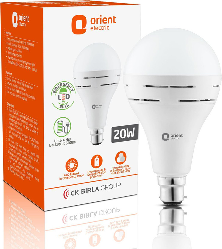 PHILIPS 5W Helio Rechargeable LED