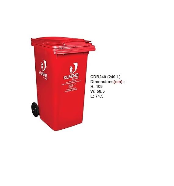 Cello Manual-Lift Garbage Waste Dustbin