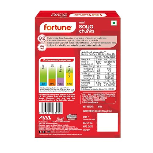 Fortune Mini Chunks, 200 Grams / 225g (Weight may vary) - Image 3