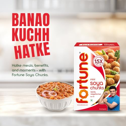 Fortune Mini Chunks, 200 Grams / 225g (Weight may vary) - Image 4