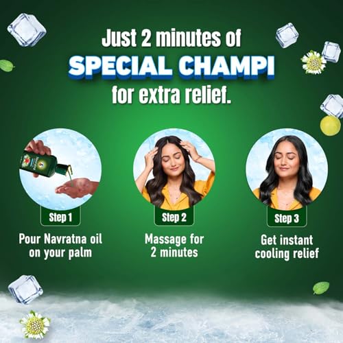 Navratna Extra Thanda Cool Oil