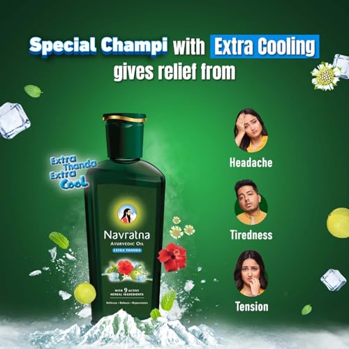 Navratna Extra Thanda Cool Oil