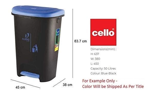 Cello Plastic Pedal Step-On Garbage
