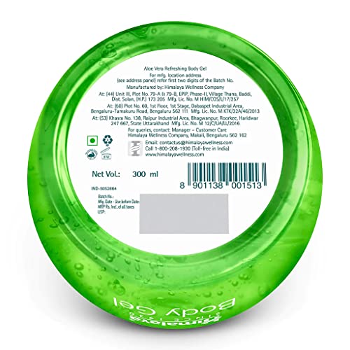 Himalaya Aloe Vera Refreshing Body Gel 300ml - Image 4