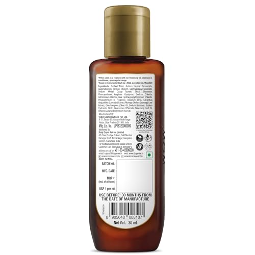 WOW Skin Science Rosemary &