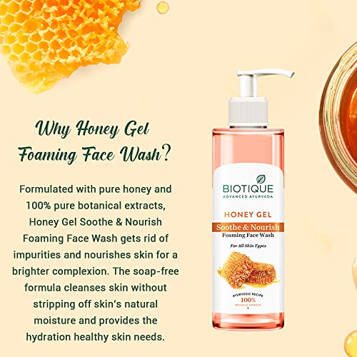 Biotique Honey Gel Soothe &