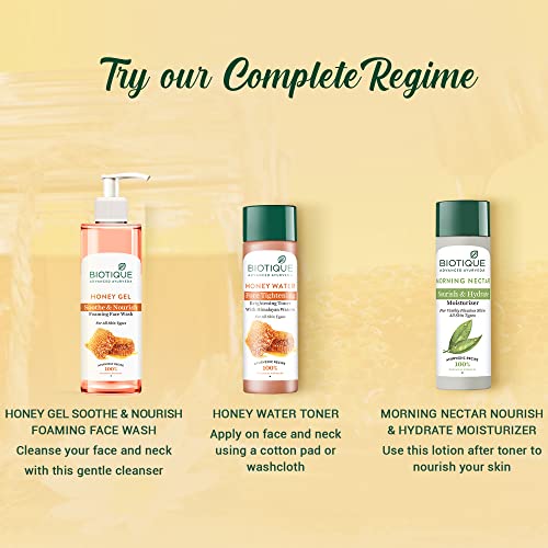 Biotique Honey Gel Soothe &