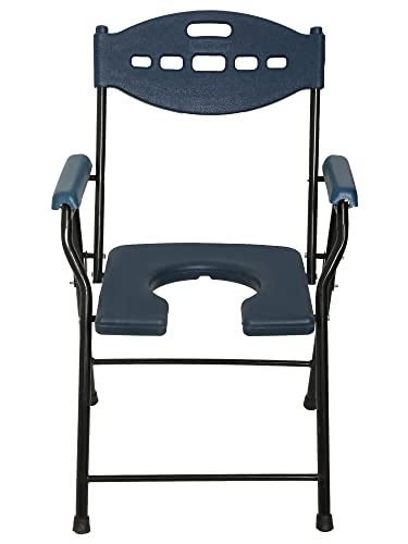 AMONE Folding Commode Chair, Elderly