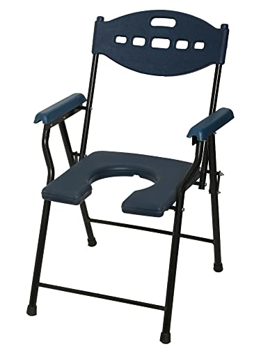 AMONE Folding Commode Chair, Elderly