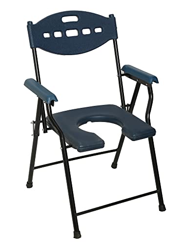 AMONE Folding Commode Chair, Elderly